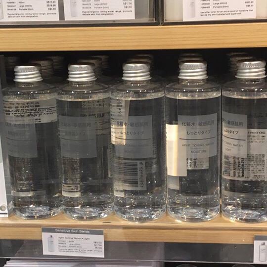 Nước Hoa Hồng Toner Muji Lotion Muji 200ml Nhật Bản | BigBuy360 - bigbuy360.vn