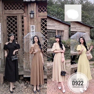 Bigsize Đầm maxi cổ yếm D922