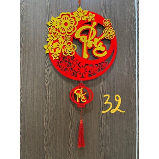 Dây treo nhung đỏ trang trí tết TL32 chữ phúc