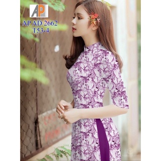 Vải áo dài in hoa