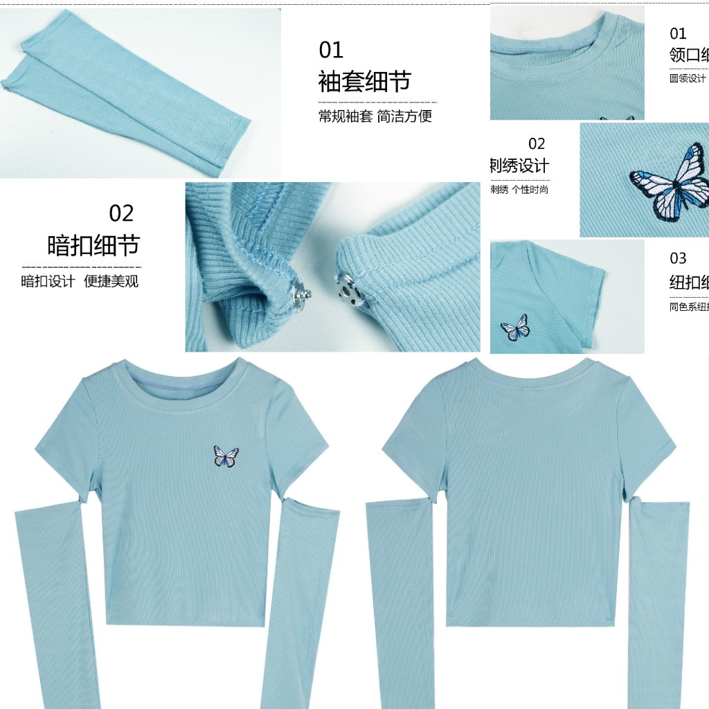 SÉT Áo thun + Quần tây  (S29) – Hàng có sẵn Hồng size S