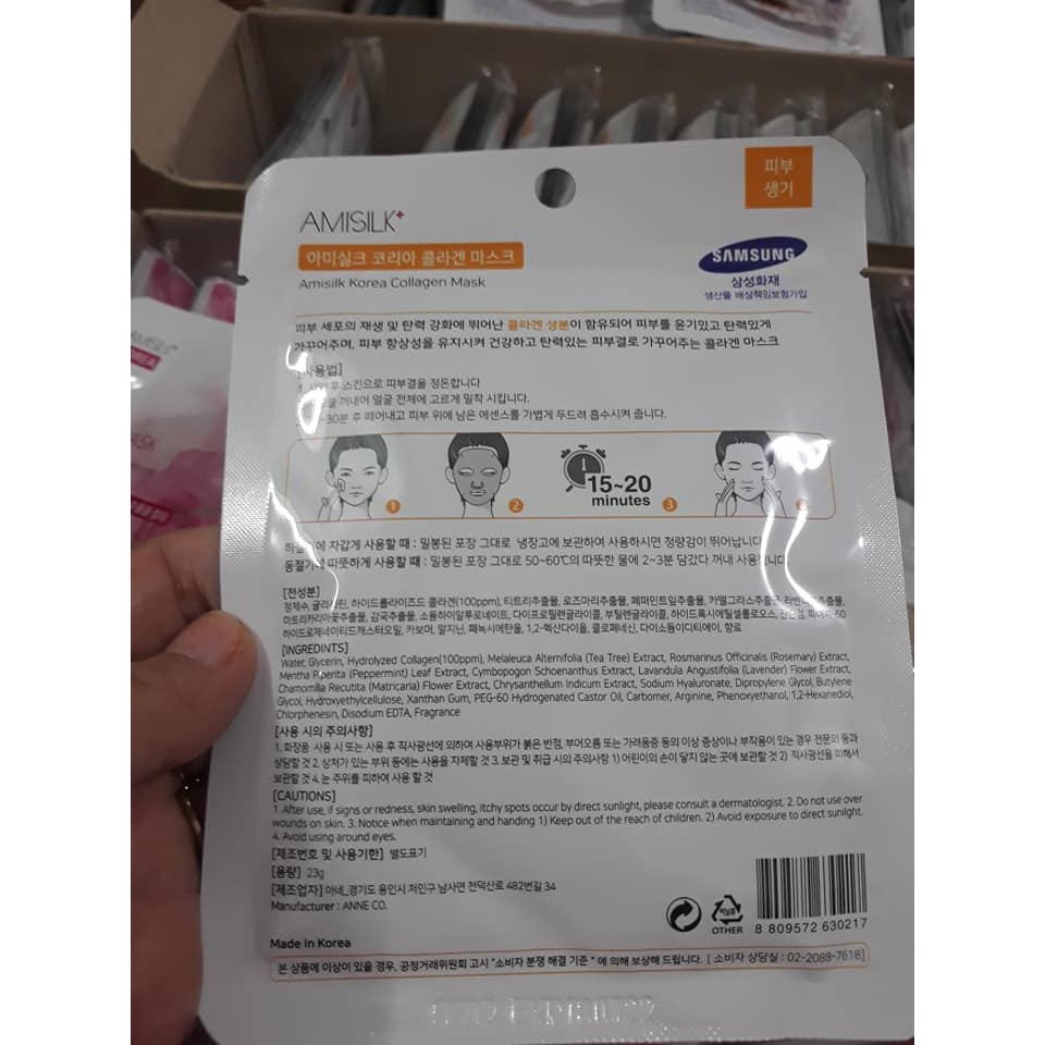 1 GÓI TO (10 MIẾNG) MẶT NẠ CHỐNG LÃO HÓA CAO CẤP TINH CHẤT HOA HỒNG HÀN QUỐC CAO CẤP AMISILK