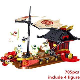 Đồ chơi Lắp ghép Mô hình 61060 Ninjago MINI Destiny's Bounty Ferry Boat Sailing Season 14