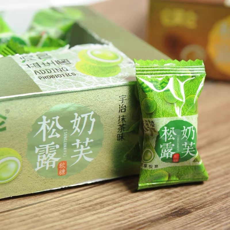 [SIÊU NGON] Kẹo Trà Sữa Trân Châu Đài Loan - Mới Nhất Siêu Hot - Vị Mat Cha, CaCao, Sữa Dừa 68g