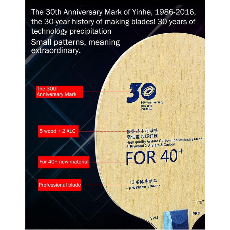 Vợt Bóng Bàn Yinhe V14 Pro 5 Wood 2 Chất Lượng Cao