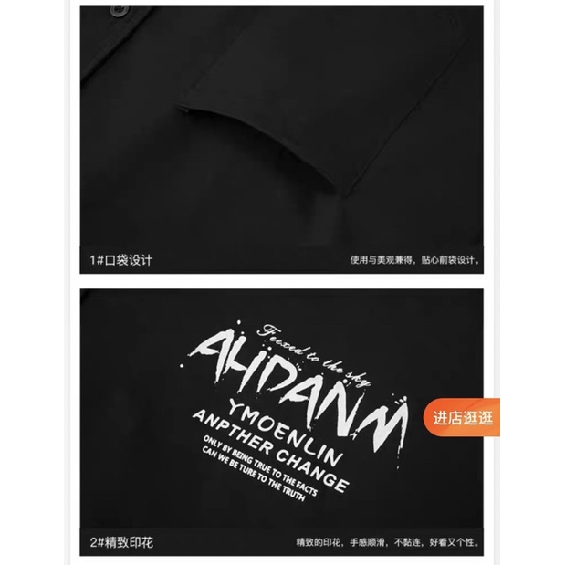 Áo sơ mi dài tay Nelly 221271 dáng unisex form rộng 69