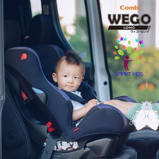 GHẾ NGỒI Ô TÔ COMBI WEGO LONG