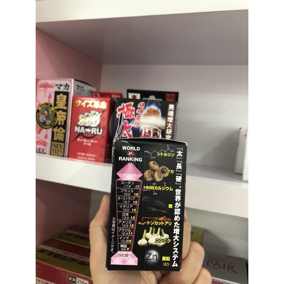 Hot chuẩn bill nội địa nhật  gokubuto tăng kích thước nam giới