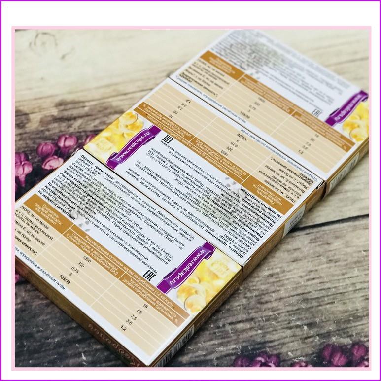 Tinh Dầu Thông Đỏ Real Caps Cedar Oil 60 Viên Của Nga | BigBuy360 - bigbuy360.vn