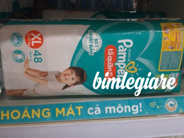 (Hàng nhập khẩu)Tã quần pampers giữ dáng đủ size M60/L54/XL48/XXL44