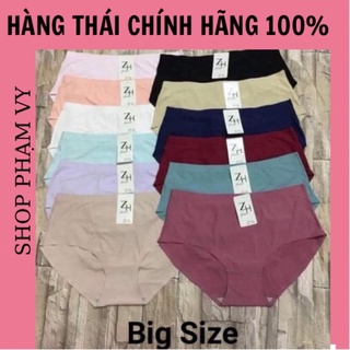 Set 10 quần lót, quần chip zh thái lan 814