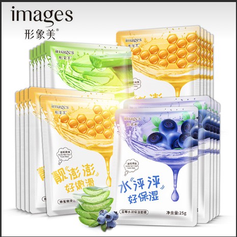 Lẻ 1 Miếng Mặt Nạ Lô Hội - Mật Ong- Việt Quất Images