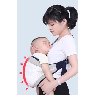 Địu Cho Bé D25