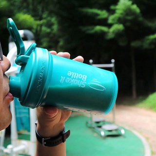 Bình Lắc SHAKE IT Lock&Lock 600ml HAP945