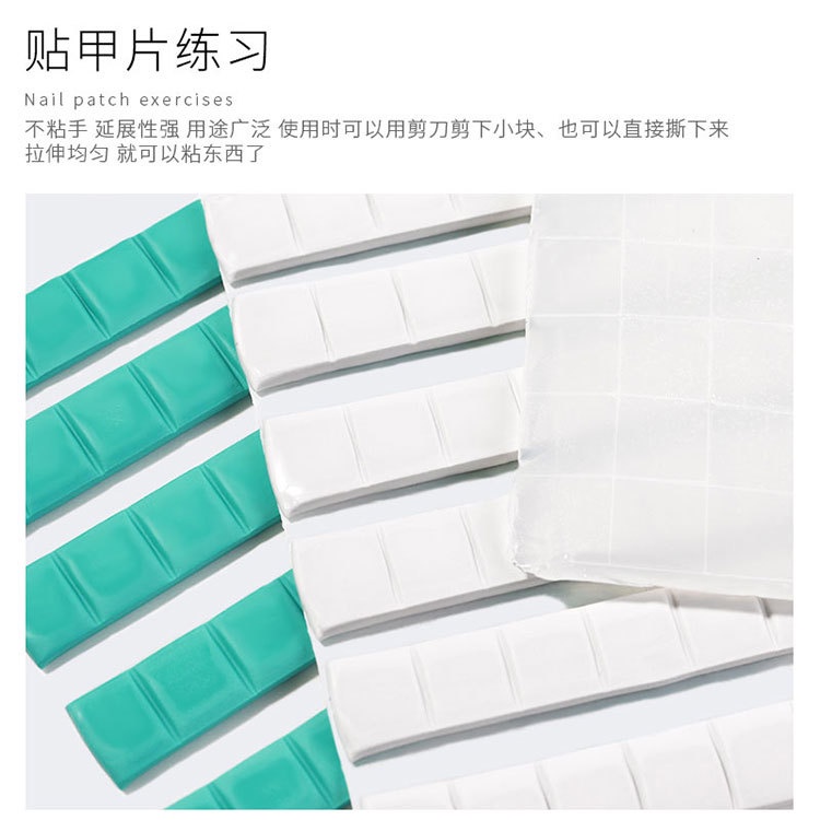 Keo đa năng dán móng giả loại 102 miếng, keo dán móng nails chuyên dụng cho dân ngành nails.