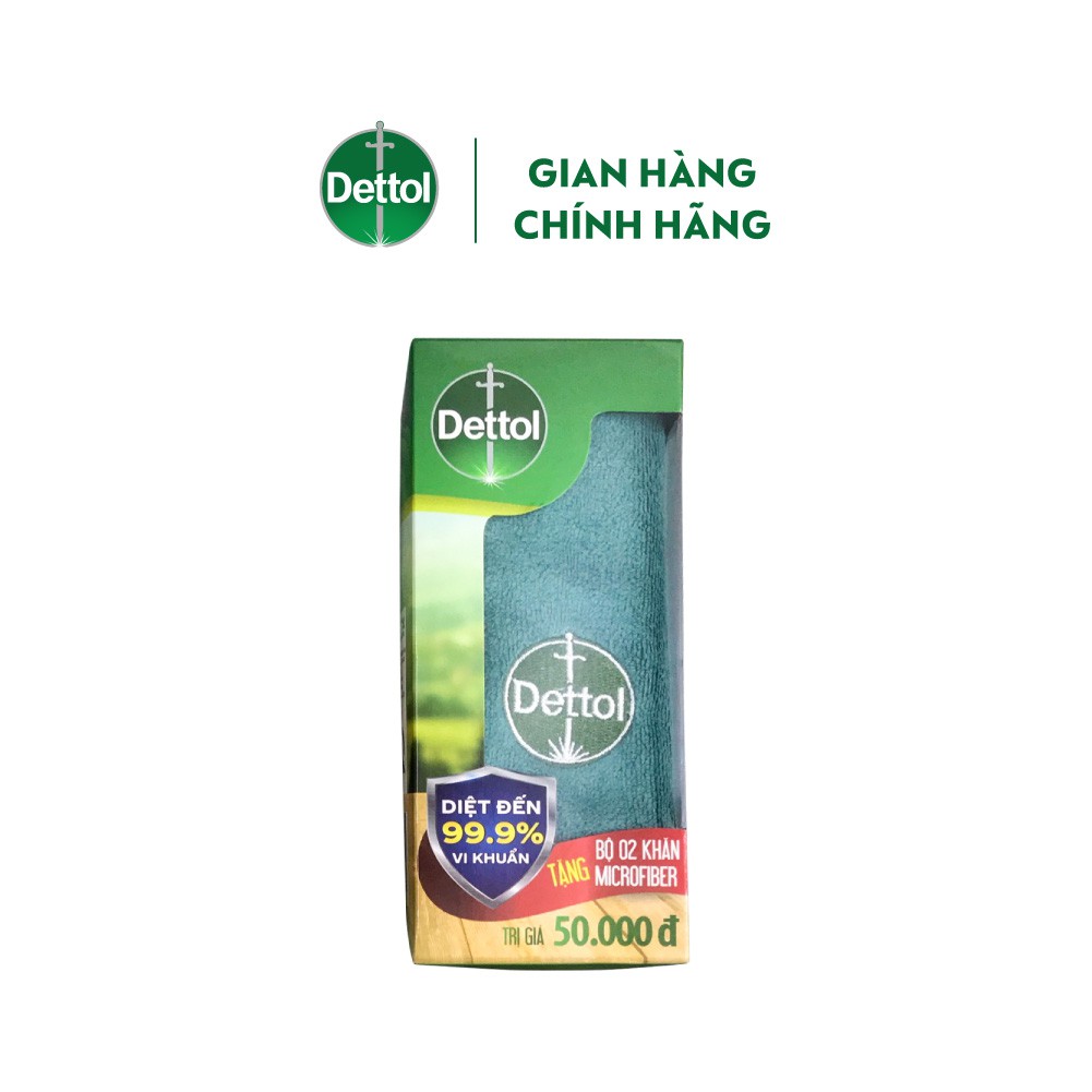 [QUÀ TẶNG KHÔNG BÁN] Khăn lau Dettol