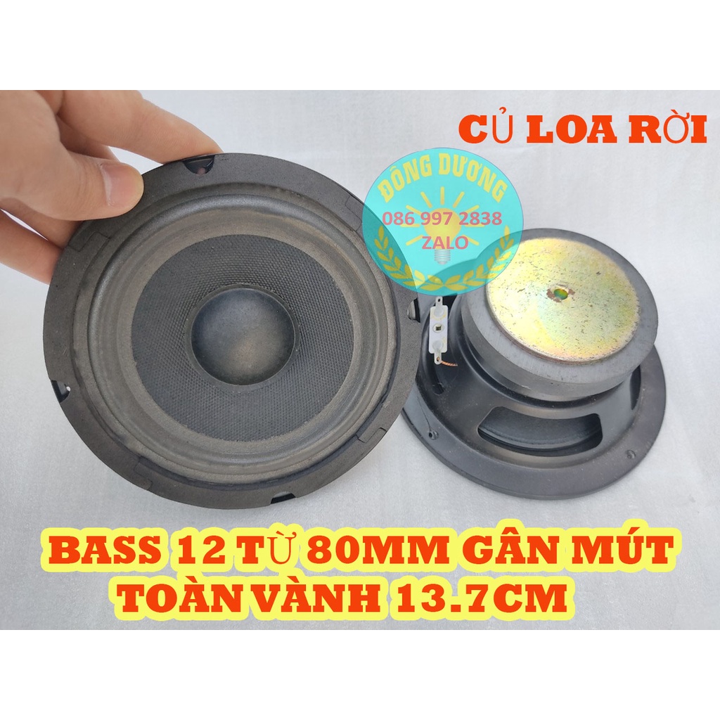 BASS LOA 12 - CỦ LOA 12 HE LOẠI GÂN MÚT - GIÁ 1 ĐÔI - CỦ LOA RỜI