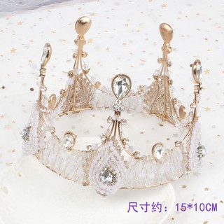 Vương Miện Nữ Hoàng