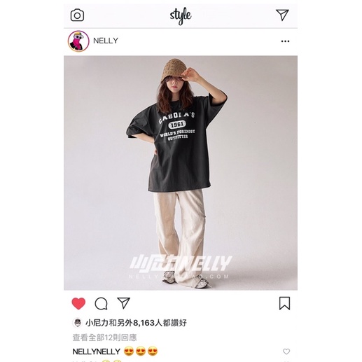 Áo phông nelly heybig sale (có sẵn) 19 caboia