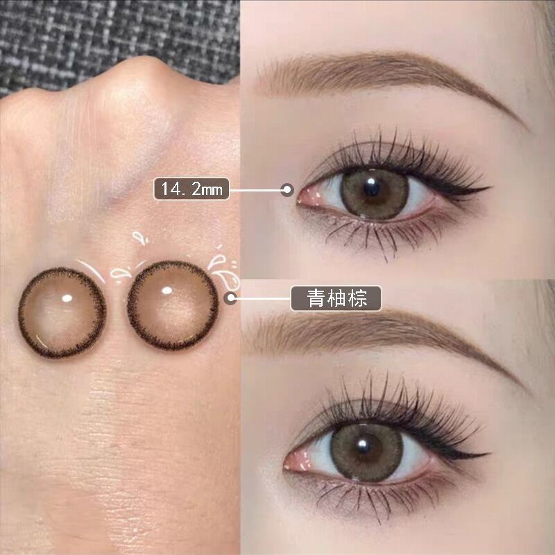 Kính áp tròng tự nhiên xinh xắn cho nữ