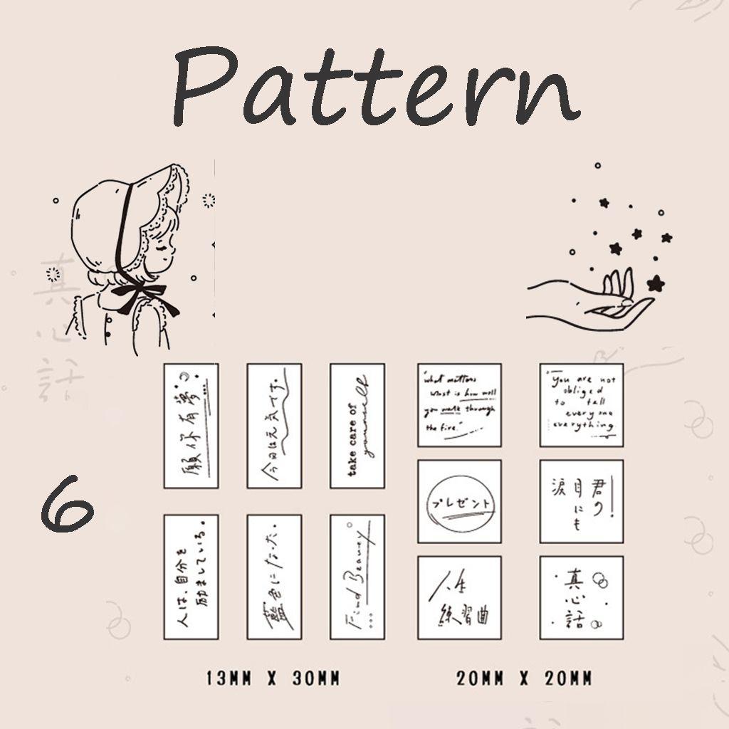 Con Dấu Trang Trí Mini Họa Tiết Hoa Phong Cách Trung Quốc Dễ Thương