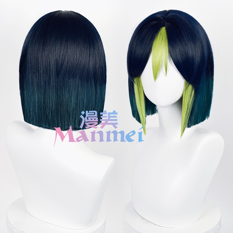 Manmei Genshin Impact Tighnari Cosplay Wig 30cm Dark Blue Green Gradient Wig Heat Resistant Synthetic Wigs