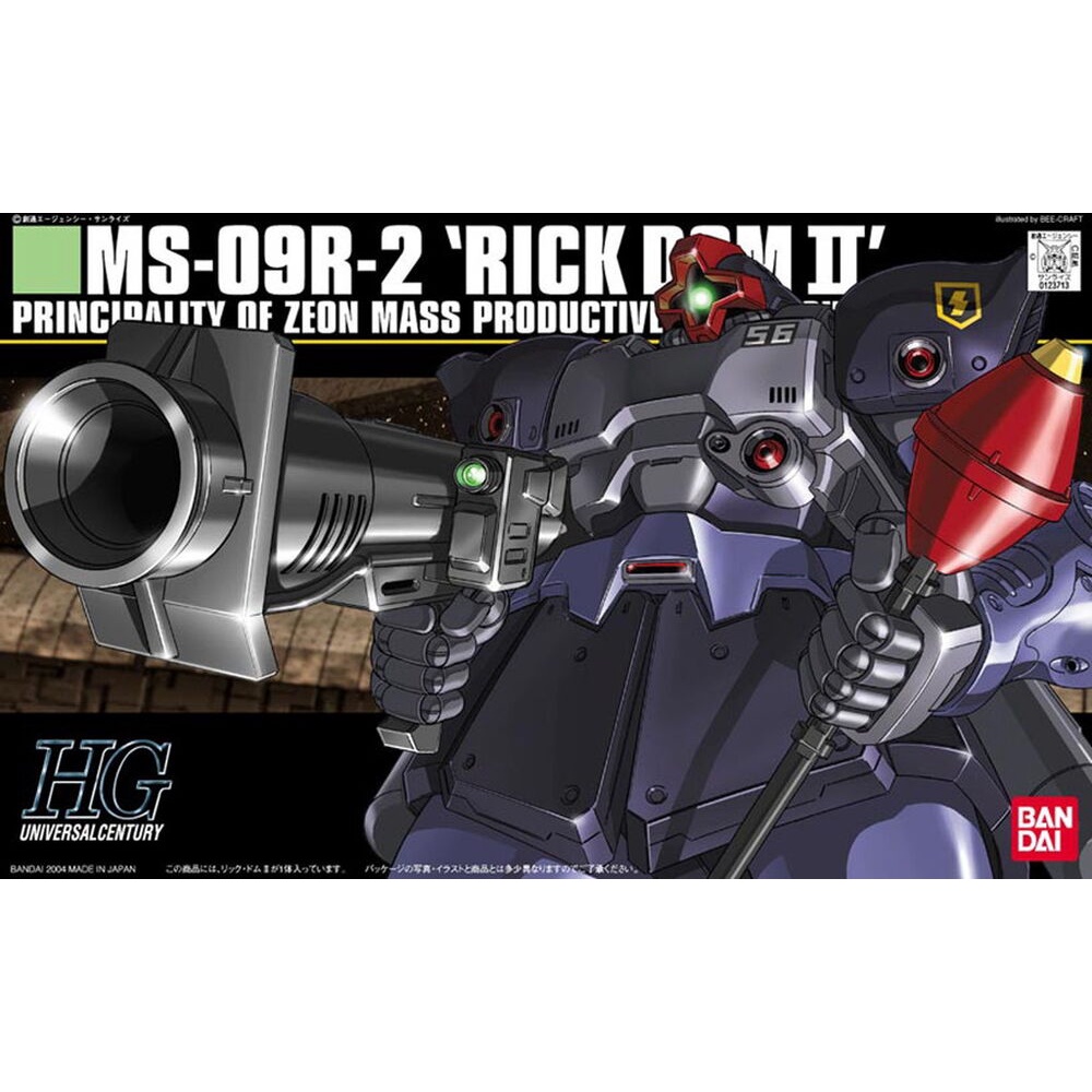 Mô Hình Gundam HG RICK DOM 2 Bandai 1/144 HGUC UC Đồ Chơi Lắp Ráp Anime Nhật