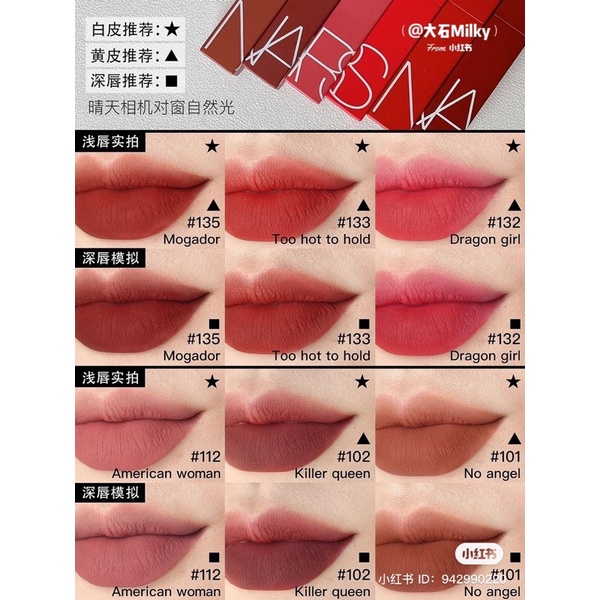 Son Thỏi Nars PowerMatte Lipstick Ultra Mat