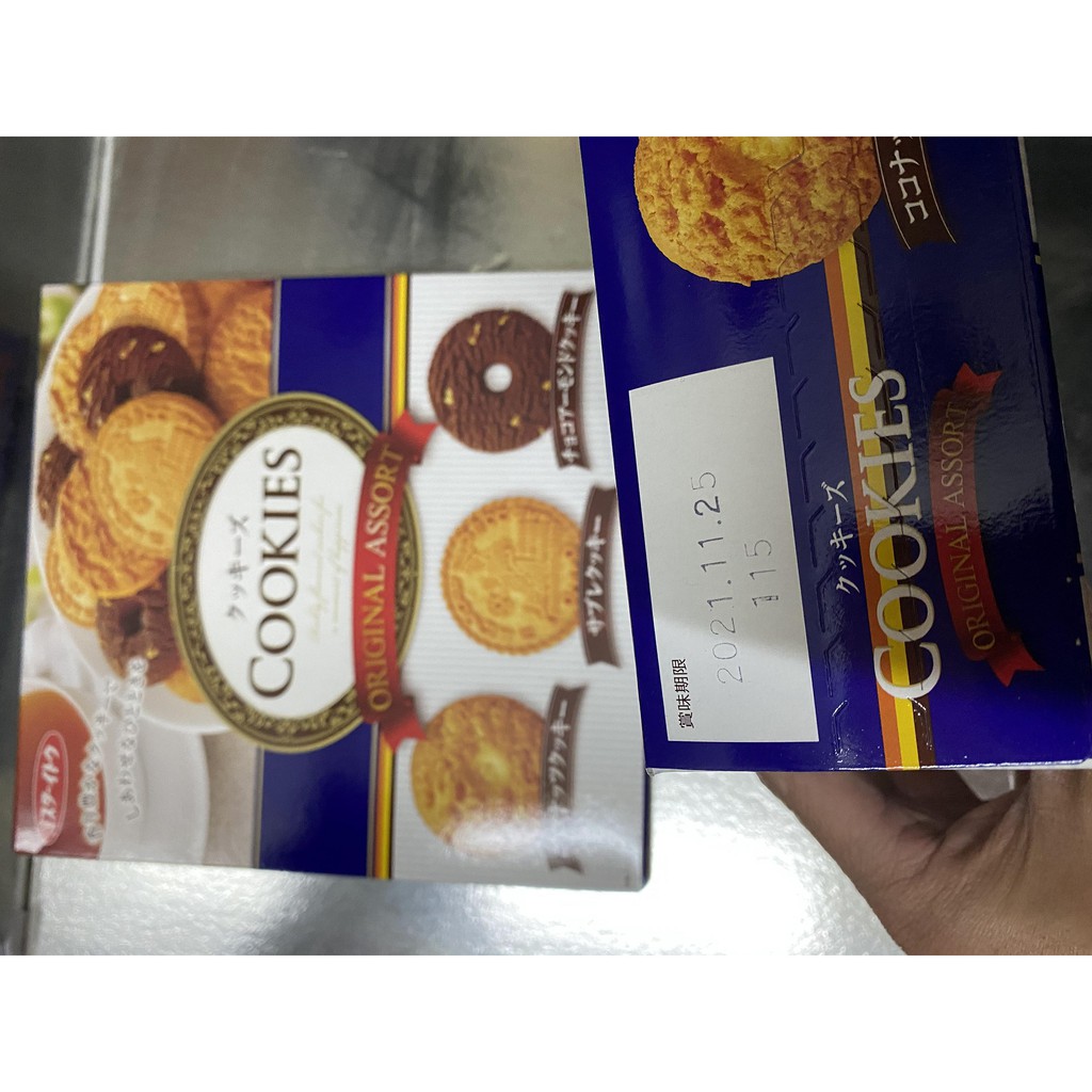 Nhật Bản - Bánh Cookie hộp 3 vị ASUKA