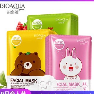 [Chính hãng]MẶT NẠ BIOAQUA CẤP ẨM, SẠCH DA NGỪA MỤN phiên bản HOẠT HÌNH
