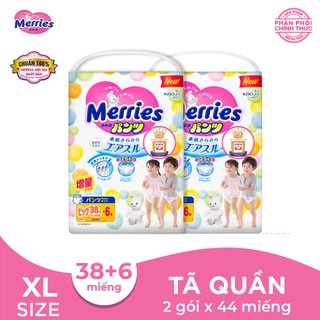 Combo 2 Tã/bỉm quần Merries size XL - 38 + 6 miếng (Cho bé 12 - 22kg)