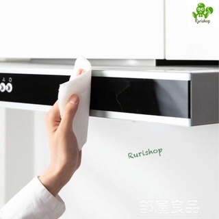 Set 2 cuộn khăn giấy bếp Nhật Bản