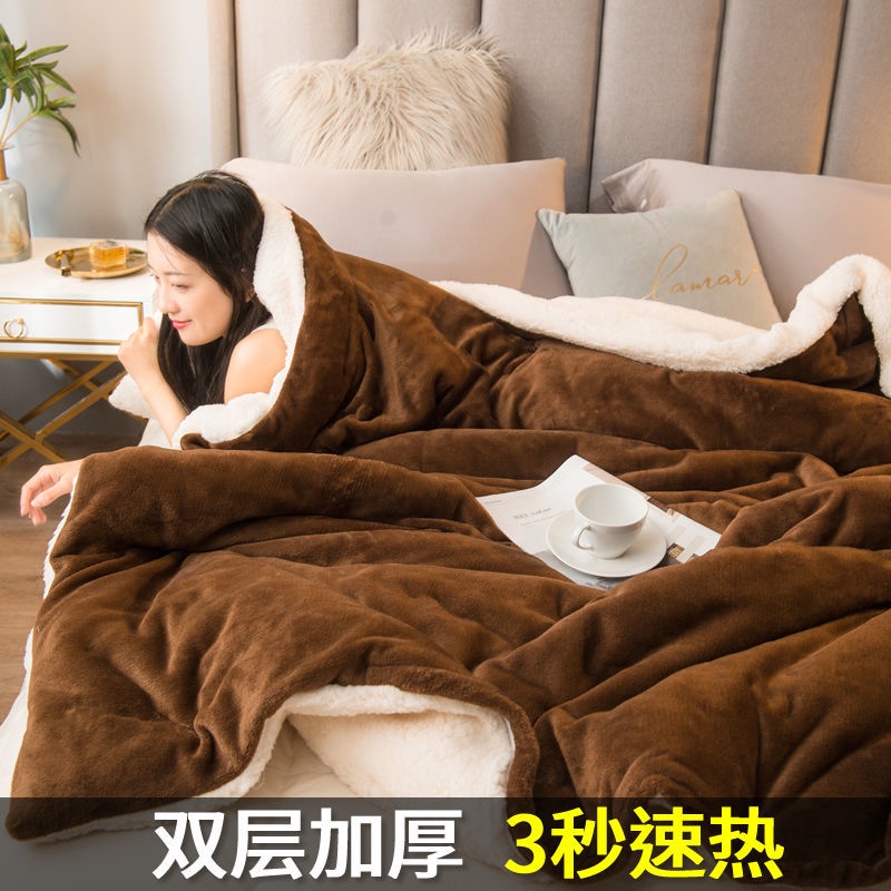 〉 (●´∀｀●Bộ Chăn Ga Và Vỏ Gối Hai Lớp Bằng Vải Lông Cừu San Hô Dày Dặn Phù Hợp Cho Mùa Đông | BigBuy360 - bigbuy360.vn