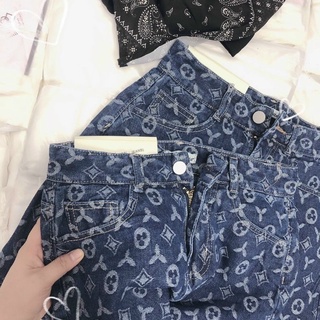Quần giả váy Jean dệt