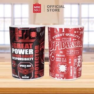 Bộ 2 cốc súc miệng Miniso Marvel 260ml/cốc (Giao ngẫu nhiên)