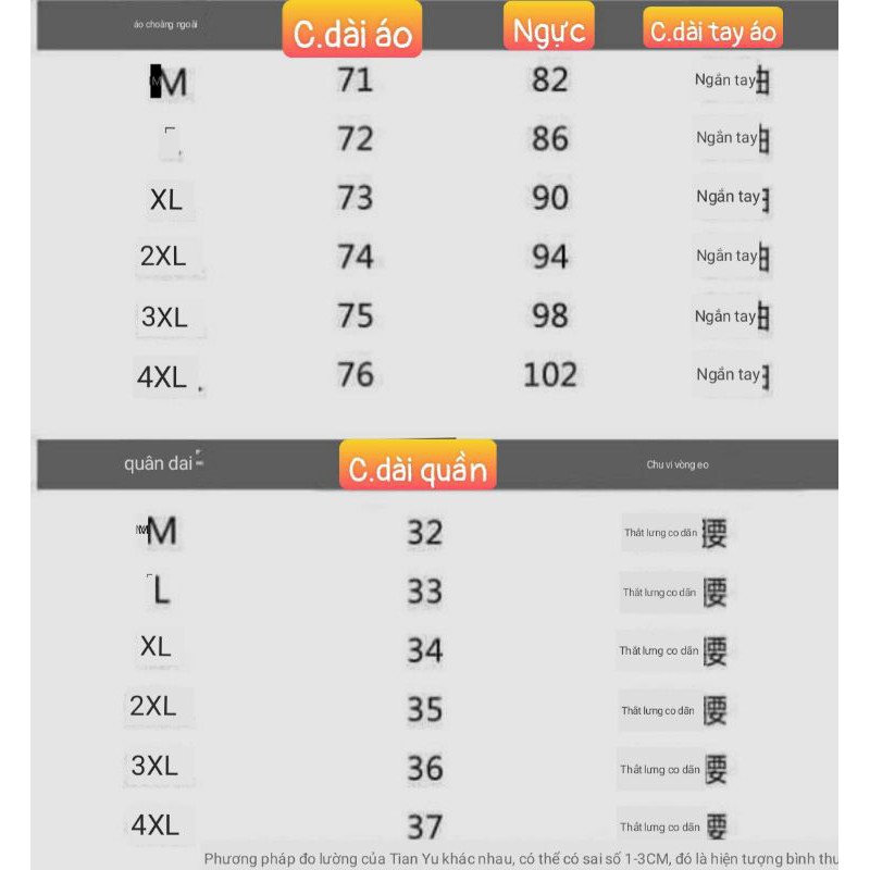 [Order Taobao] SÉT JUM ĐÙI NỮ | BigBuy360 - bigbuy360.vn