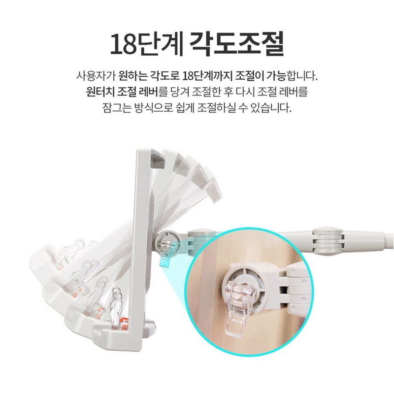 Bookstand BST-22 Reading Stand Book Holder Book Copy Holder