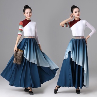 Chân váy tây tạng mông cổ ( sẵn )