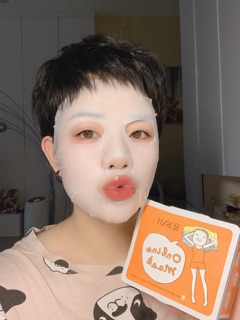 Mặt nạ Kosxu Online Mask