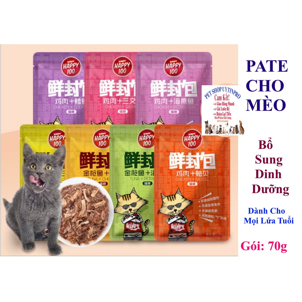 PATE CHO MÈO Wanpy Happy 100 Gói 70g Bổ sung dinh dưỡng Tốt cho tiêu hóa Tăng cường miễn dịch Phù hợp với mọi lứa tuổi