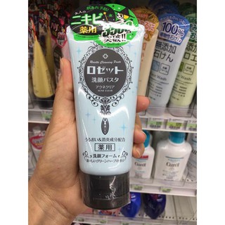 Sữa rửa mặt Rosette Nhật Bản( CÓ BILL)