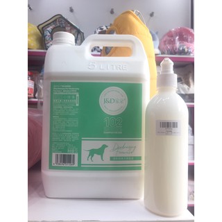 SỮA TẮM 102 KHỬ MÙI HÔI 500ML CHIẾT TỪ CAN 5L CHO CHÓ MÈO