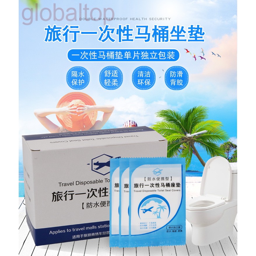 Bộ 50 Miếng Lót Bồn Cầu Dùng Một Lần