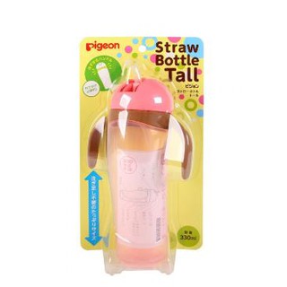 Bình uống nước Pigeon 330ml