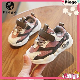 giày cho bé 🍟FREESHIP🍟[ Đơn Từ 250K] Giày Bé Trai, Bé Gái Xu Hướng 2020 Nhập Quảng Châu