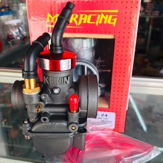 Bình xăng con OKO nova đen 24mm chính hãng MC racing