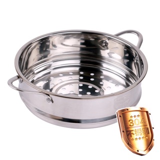Vỉ hấp size nhỏ 16
