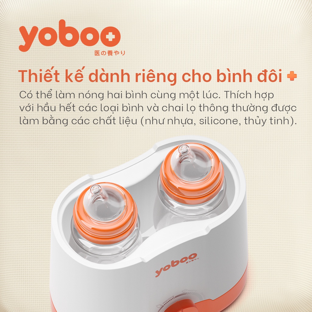 Máy hâm nóng sữa đôi 3in1 Yoboo YB-0041 thiết kế "3 TRONG 1" dùng hâm nóng, rã đông, tiệt trùng  - Hàng chính hãng