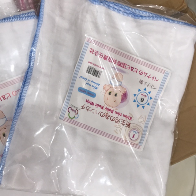 Quần áo cho bé c Vân Anh