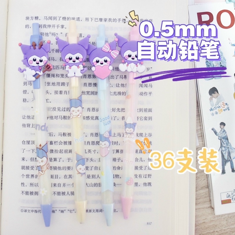 Bút chì bấm Thỏ Doreen tím 0.5mm